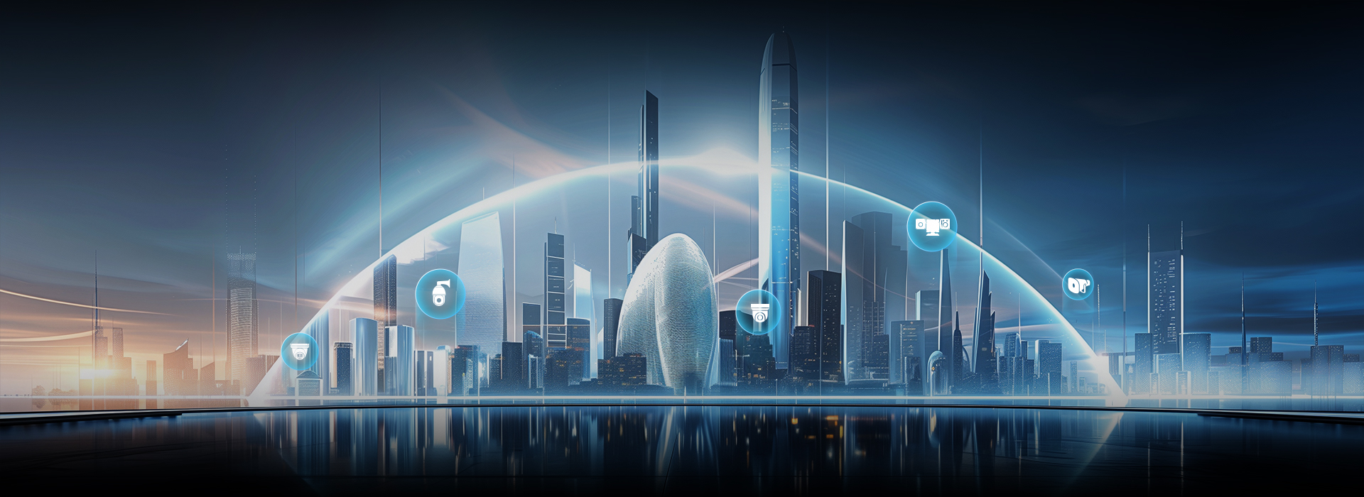 Smart Security Solution