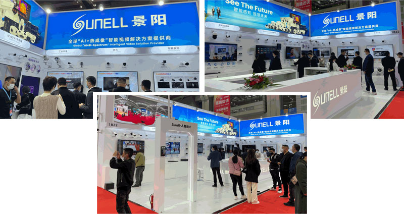 Cctv Surveillance Company Sunell attended 18th CPSE Expo Shenzhen 2021