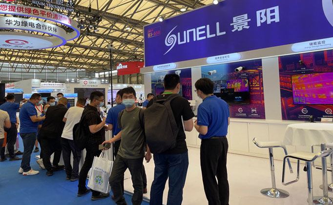 Sunell Attended SNEC PV Power EXPO 2021