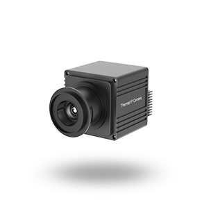 Fixed-Mount Motorized Focal Smart Thermal Camera