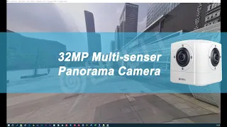 Sunell 32MP Multi Senser Panorama Camera