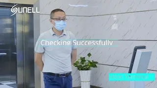 Sunell Face Recognition Terminal