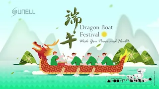 Happy Dragon Boat Festival - 2021