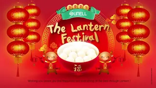 The Lantern Festival 2021 - Under the Thermal Image Camera Looking