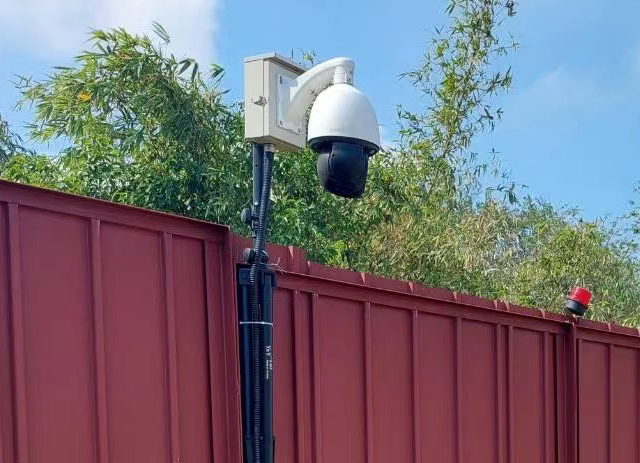 Perimeter_protection_through_smart_network_camera_a_real-time_alert.jpg