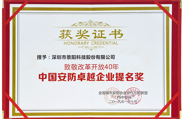 Đề xuất dự án